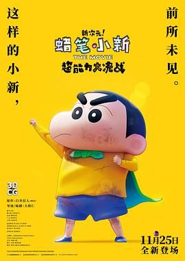 国产精品亚洲专区一区