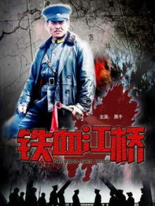 国产精品亚洲专区一区